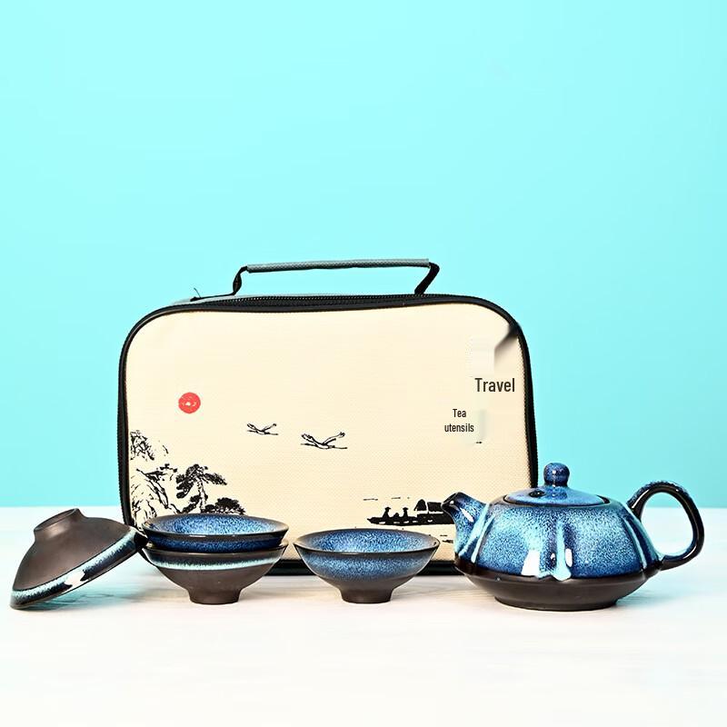 Starry Sky Kiln-Glazed Portable Tea Set One Pot Four Cups with Cloth Bag