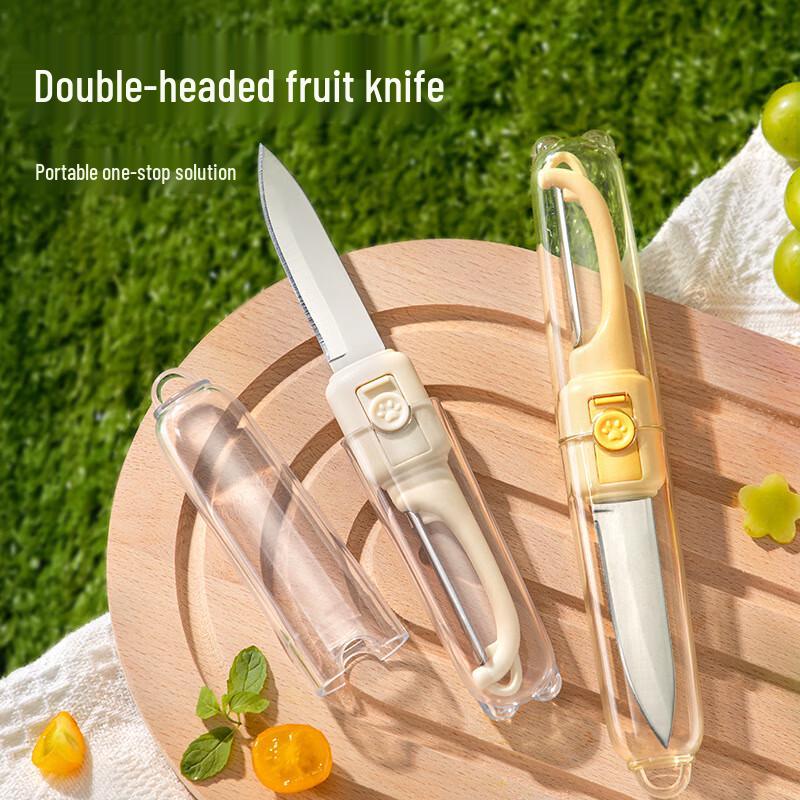 2-in-1 Portable Fruit Knife & Peeler Set