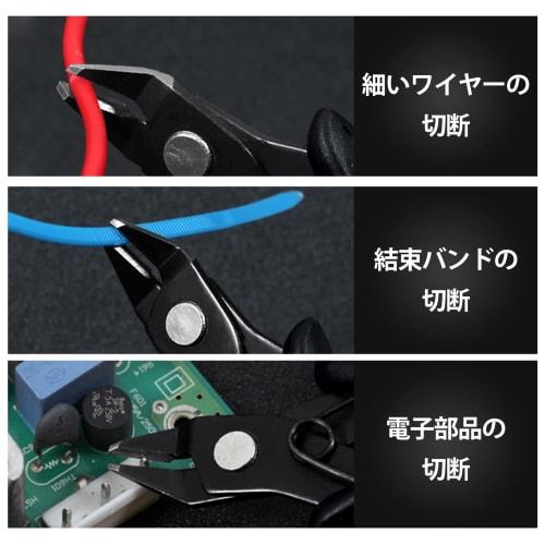 LEONTOOL 5-inch Wire Flush Cutter Micro Wire Cutter Precision Electronic Cutting Pliers with French Spring for Electronic Model Jewelry Making