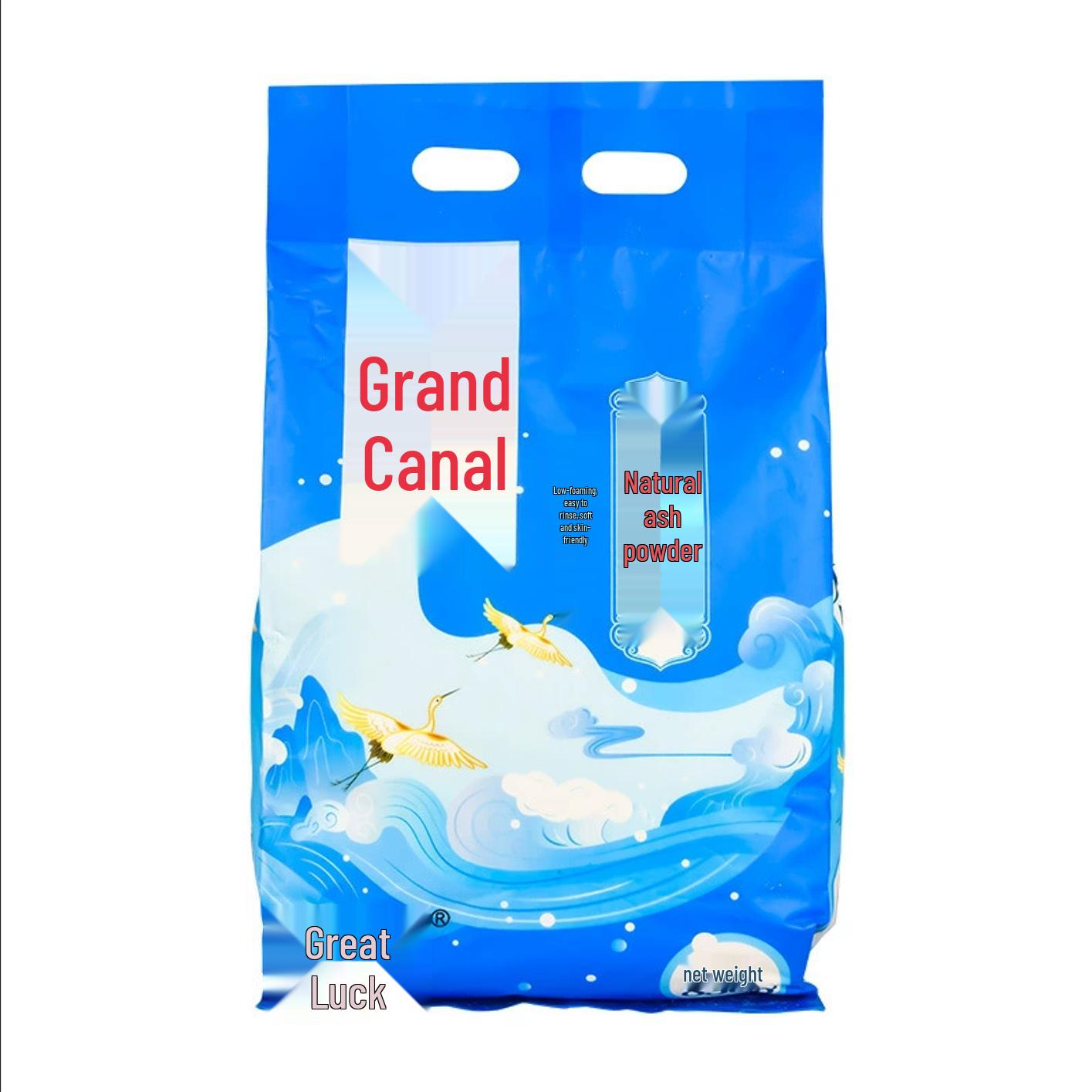 Grand Canal Laundry Detergent Soap - Skin-Friendly, Quick Dissolving, Low Foam, Phosphate-Free, Long-Lasting Fragrance, 830g