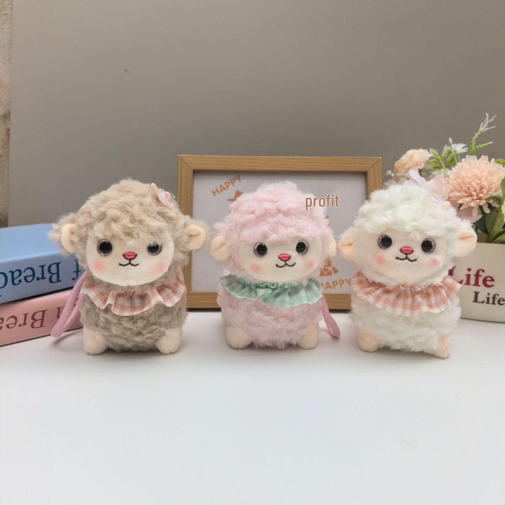 Xinjiang Lamb Plush Keychain – Cute Cartoon Sheep Bag Pendant Gift
