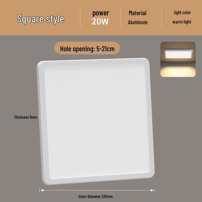 

Liangtu Ultra-thin Square LED Recessed Panel Light