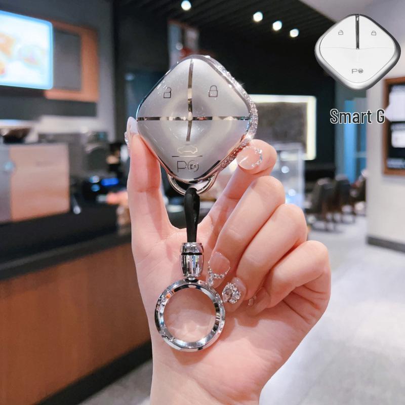 Cloud-Shaped Key Cover for Baojun Yueye and KiWi EV