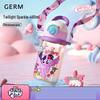 Geli My Little Pony Glazed Dream 480ML Straw Cup