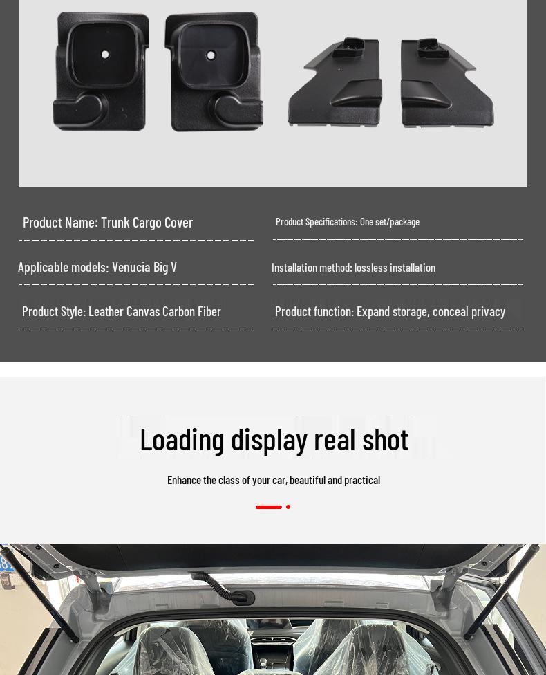 Venucia Big V Trunk Sunshade Cargo Partition Accessory