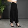 Women's Summer New High Waist Elastic Wide Leg Pants Fashionable Solid Pockets Soft Mosquito Proof Loose Versatile Lantern Pants
