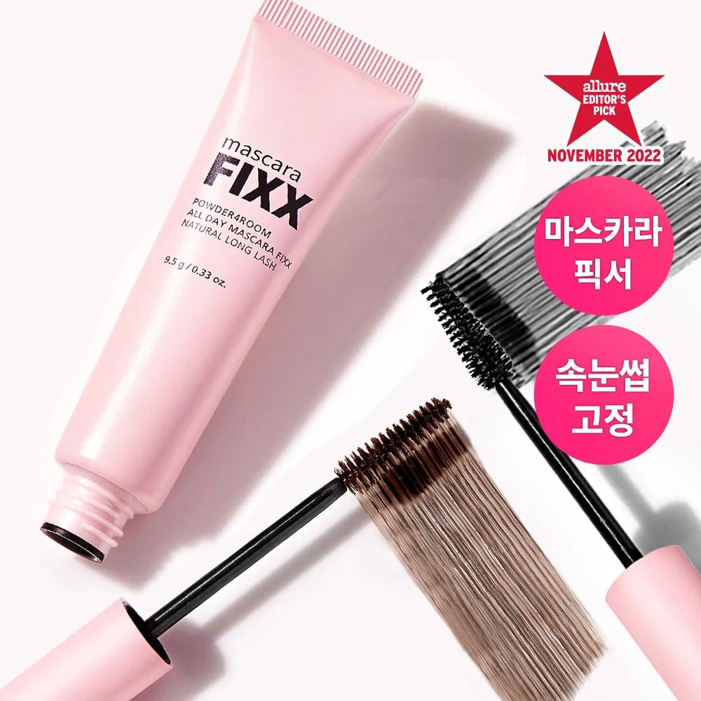 so natural Powder4Room All Day Mascara Fixx 9.5g 01 Black
