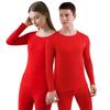 Men's Lucky Red Thermal Top, Underwear & Socks Gift Set