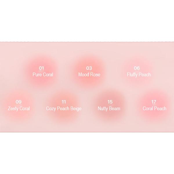 lilybyred Love Beam Glow Cheek Balm 3.5g (16 Shades) – Hydrating Cream Blush with Optional Gift Set