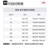 Li Ning Sports Life Collection Casual Pants Men's Black/Lush Green AYKU747-6