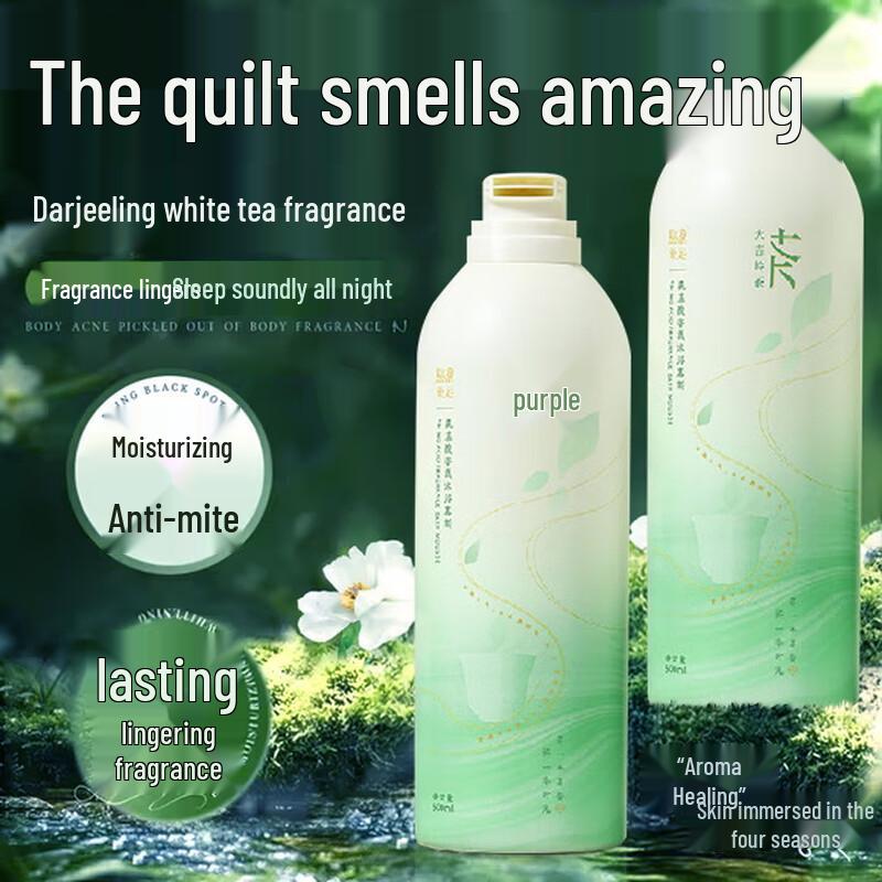 SEEDONVEUR Youth & Kids Hair & Body Care