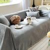 Ins Middle-aged Green One-piece All-inclusive Sofa Towel Universal Full Cover Sofa Cover Chenille Cover Cloth Towel