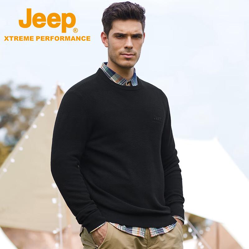 Jeep Men's Casual Long-Sleeve Round Neck Cardigan