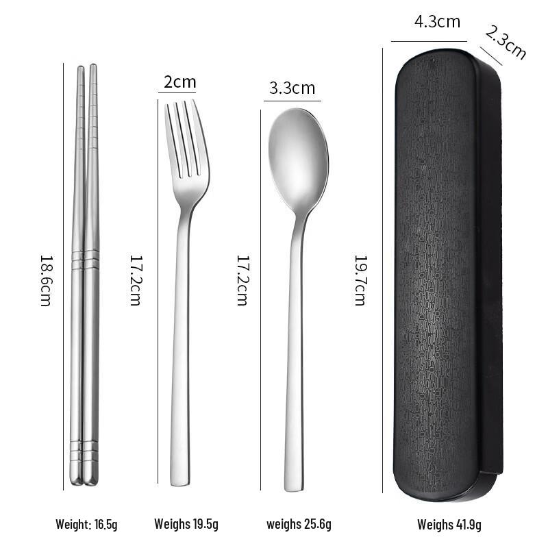 Ru Han Student Stainless Steel Cutlery Set