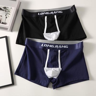 Men Boxer Underwear with Ball Support Letter Print Elastic Mid-rise Separated Pouch Moisture-Wicking
