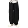 Pantaloni da jogging da donna Pantaloni sportivi da uomo Pantaloni da lanterna Gamba larga Allentati Cavallo profondo Vita elastica Lunghezza alla caviglia Tasche in tinta unita Pantaloni lunghi unisex