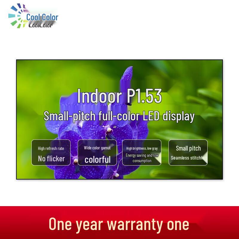 P1.53 Indoor LED Display Panel CN plug (adapter included)