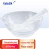 Haisidike Glass Mortar and Pestle Set