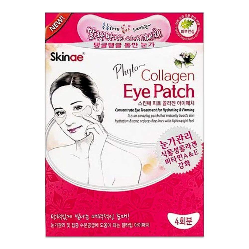 SKINAE Phyto Collagen Eye Patch 4-Pack 1 Pack