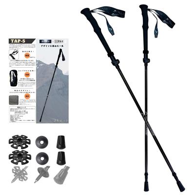 Camping & Wandern – Trekkingstöcke & Nordic Walking