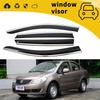 Suzuki Tianyu SX4 Ruiqi Shangyue 10-12 Rain Guard Window Visor