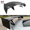 Nissan GTR R35 Carbon Fiber APR Style Rear Spoiler Wing