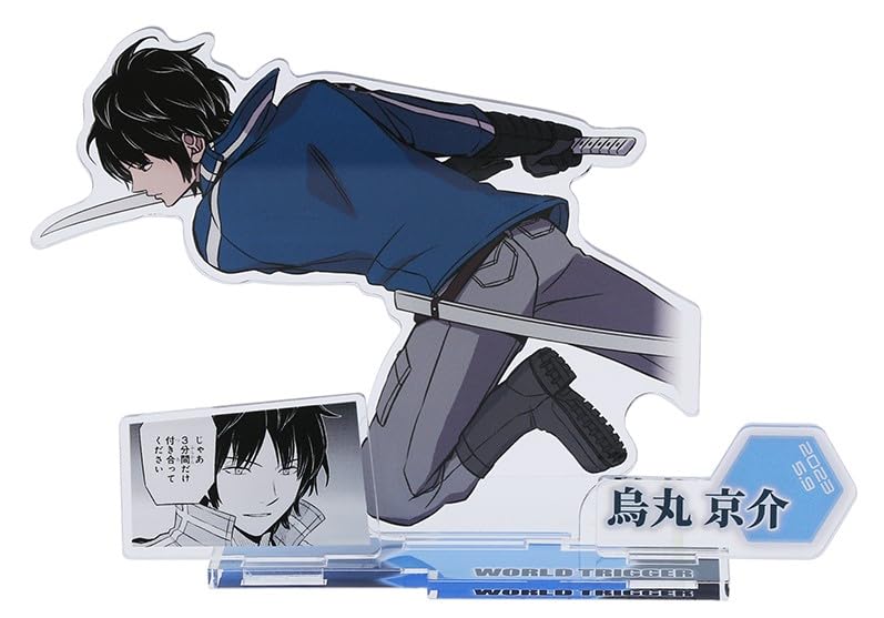 World Trigger Karasuma Kyosuke Acrylic Stand Famous Scene Diorama Figure 2023 Birthday Gengei Merchandise