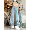 American Spice Girls High-waisted Jeans Women's Summer Loose Slim Pants High-waisted Lace-up Design Wash Wide-leg Pants