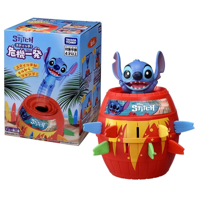 TAKARA TOMY Stitch! Close Call