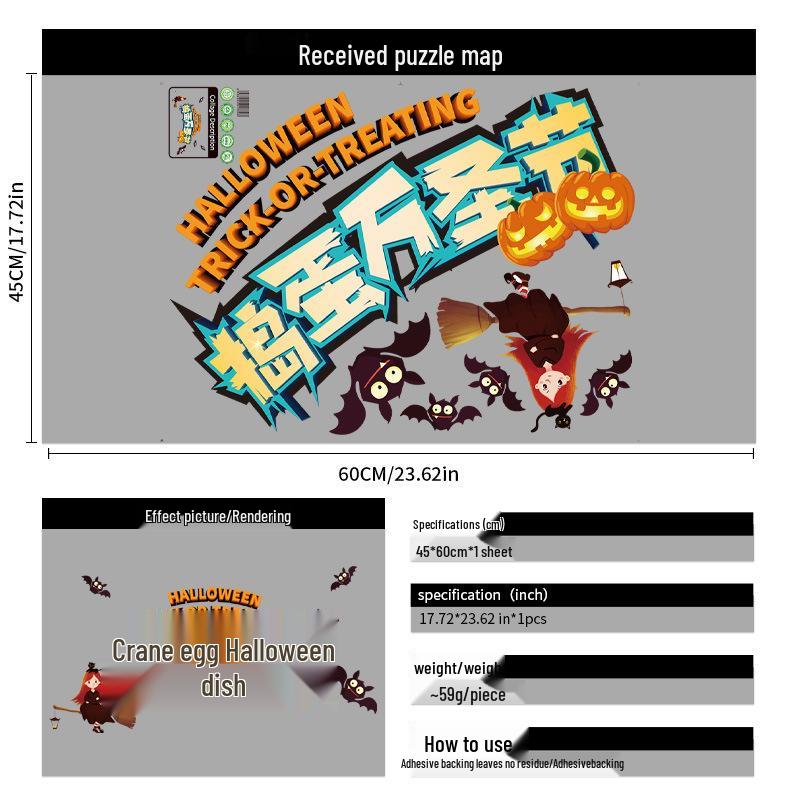 2025 Halloween Pumpkin & Witch Static Cling Wall & Window Stickers