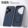 Moblie Phone Case for Huawei Pura 90 Pro Max Mate80 RS Independent Alloy Button Checkered Pattern Magnetic Slim Hard Back Cover