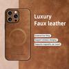 Leather For Magsafe Cases For iPhone 16 Pro Magnetic Wireless Charge Phone Case For iPhone 13 15 14 Plus 11 12 Pro Max 16e Cover
