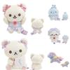 Dreamy Sky Series Cartoon Candy Korilakkuma Bear Plush Toy Keychain White Bear Rilakkuma Unicorn Doll Bag Pendant Girly Gifts