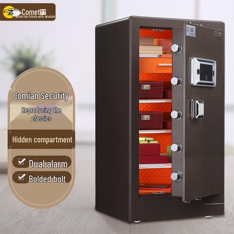 Comix FDG-150Zs Commercial Fingerprint Password Safe