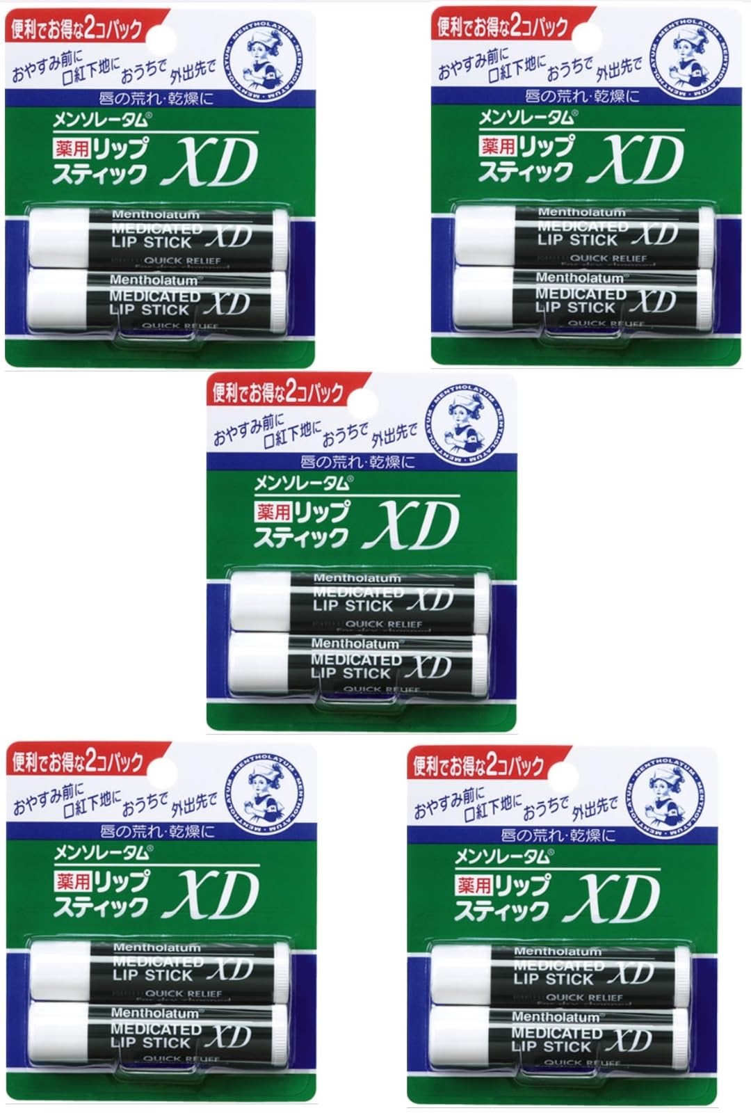 

Ментолатум XD x 16 [Эксклюзив для Amazon] (Упаковки Mentholatum по 2 штуки)