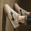 New Style Men's Sneakers Comfy Casual Leather Shoes Leisure Walk Tenis Masculino Outdoor Male Skateboard Footwear Walking Shoes
