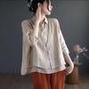 Summer Literature Loose Fake Two Solid Color Shirts