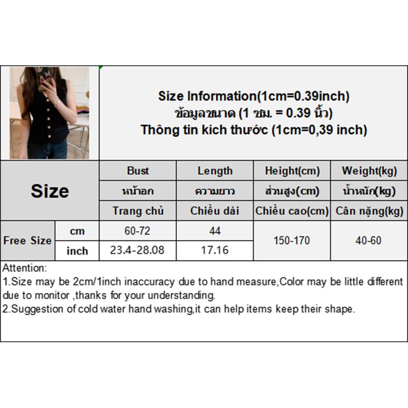 French Retro Solid Color V-Neck Single-Breasted Sleeveless Slim Knitted Vest For Women
