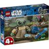 LEGO Star Wars Grogu Home Building Toy 4-6 Years Educational Block for Boys and Girls 75443