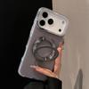 KEYSION Magnetic Jewelled Case for iPhone 16 17 Pro Max Air 16 Plus Transparent Matte TPU+PC Shockproof Ring Stand Phone Cover