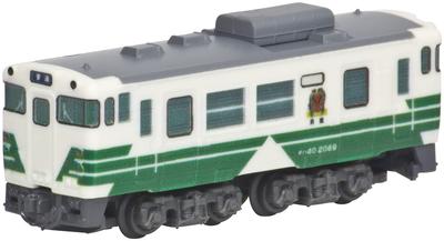 Rokuhan Z Gauge Z Shorty Kiha 40 Oga Line Color Model Railway Diesel Car ST009-5