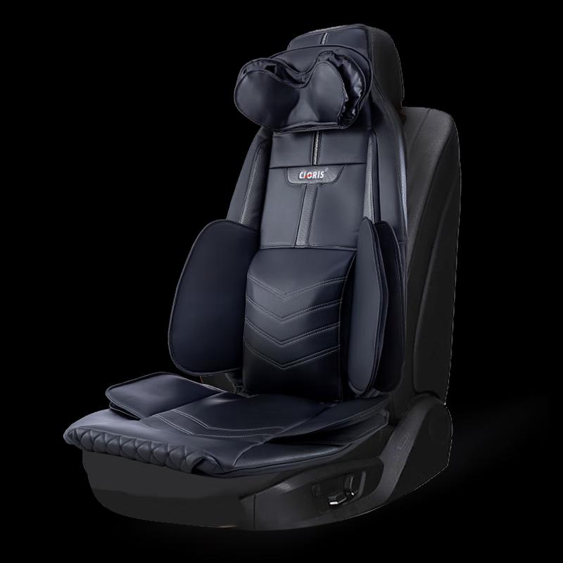 CLORIS Car & Home Full Body Massage Cushion