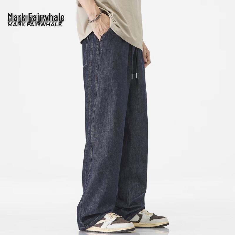 Mark Fairwhale Men's Loose Straight Wide-Leg Jeans