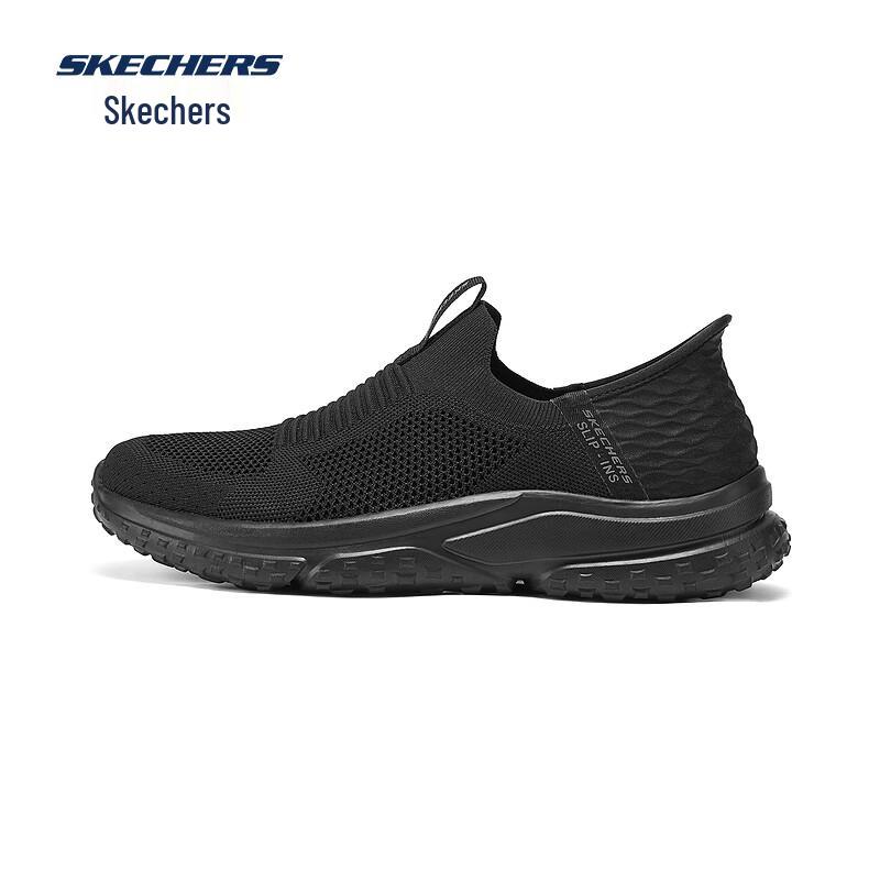 Skechers Men's Lightweight Comfort Slip-On Walking Shoes