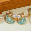 Ocean Exaggerated Shell Starfish Pearl Stud Earrings For Women Blue Textured Seashell Earring Girls Beach Party Vacation Jewelry