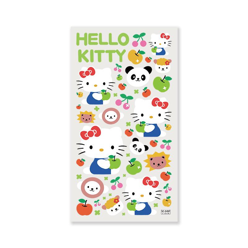 Sky Original Green Apple Panda Kitty Embossed Large Image Mobile Phone Decoration Sticker