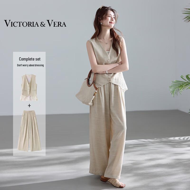 Women s V-Neck Sleeveless Vest & Wide-Leg Pants Set M