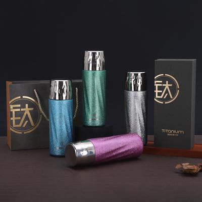 High-grade Pure Titanium Thermos Cup Outdoor Simple Portable Bouncing Cup Tea Separation Business Gift Cup