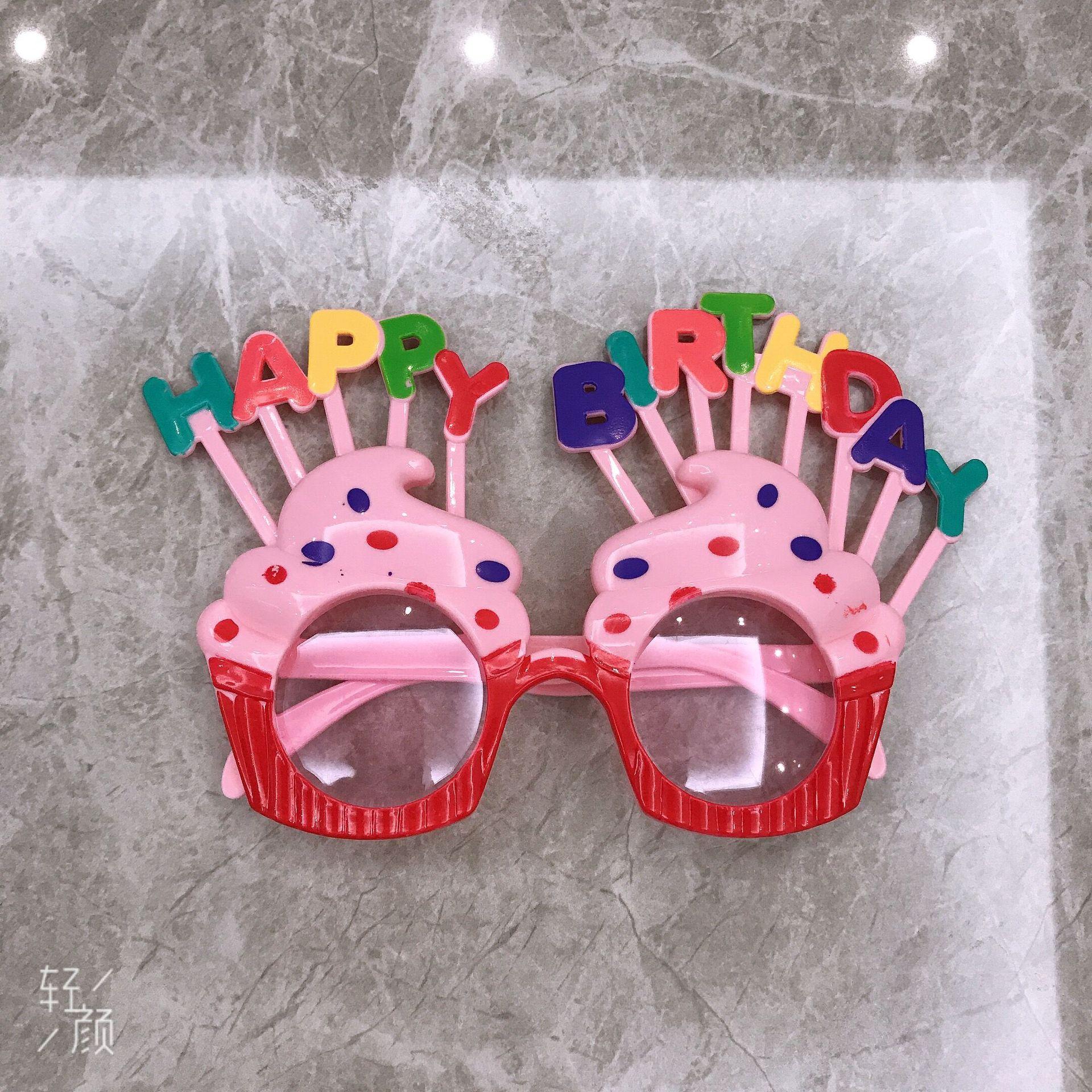 

Updated Funny party glasses birthday glasses cake decoration Sunglasses for women men Durable Premium-quality High-performance