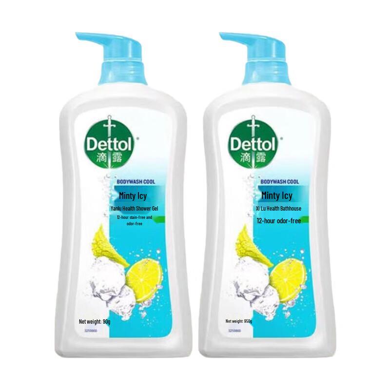 

Dettol Refreshing Shower Gel